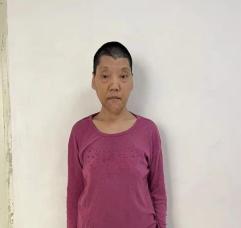 走失者照片 遂宁寻亲：五旬女子被救助，穿红色上...