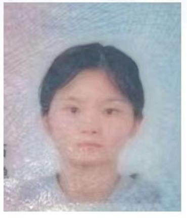 走失者照片 芜湖急寻：16岁女孩失联，穿黑色T...