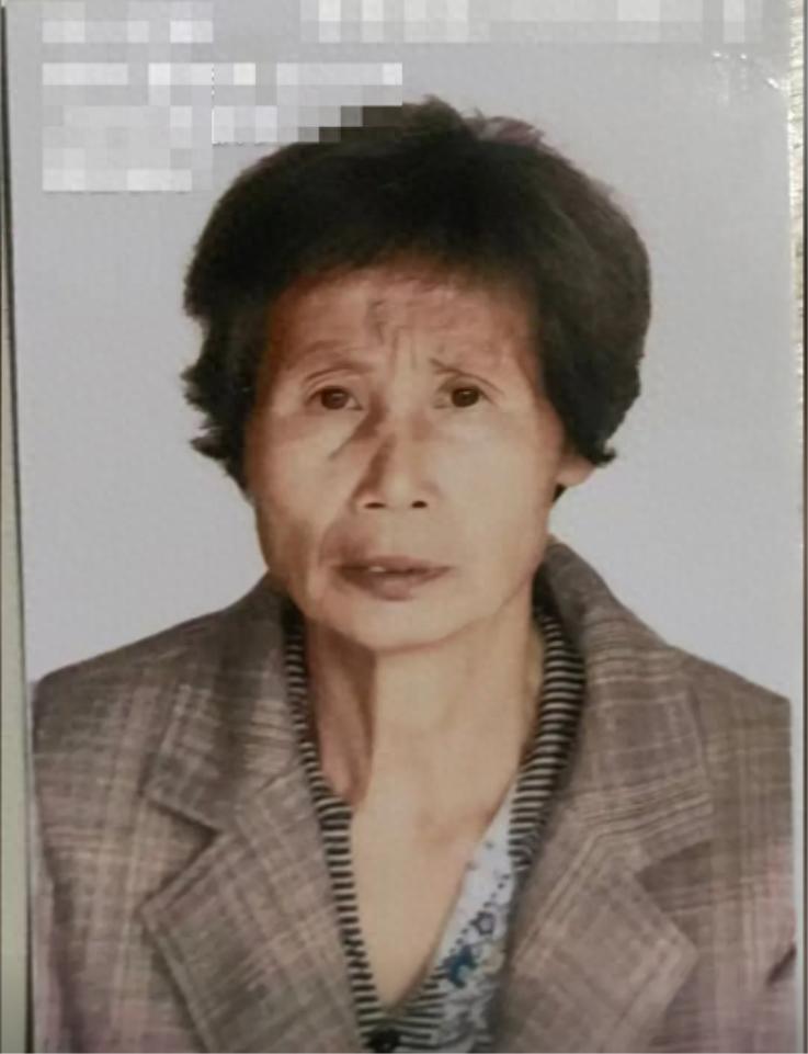 走失者照片 阜阳市界首市寻人：六旬老太走失，穿...