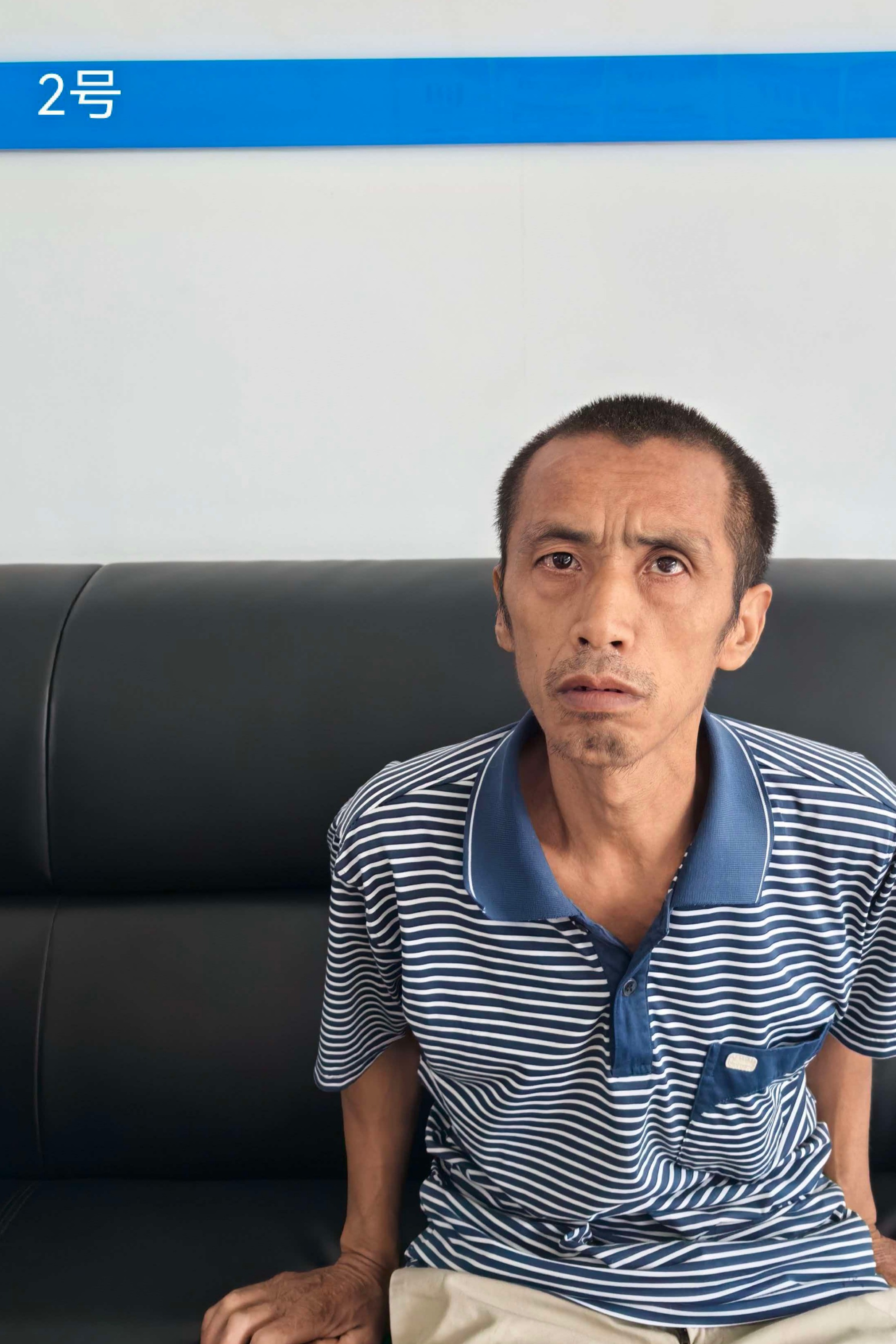 走失者照片 全国救助站