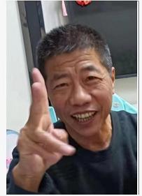 走失者照片 沈阳急寻：五旬男子因患癌症晚期出走...