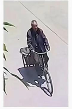 走失者照片 淄博寻人！八旬老人走失数日，骑三轮...