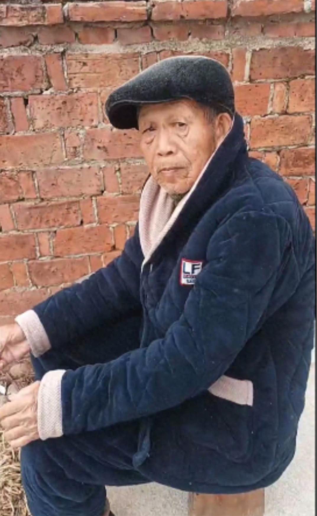 走失者照片 黄冈市寻人：八旬老人走失，高1米6...