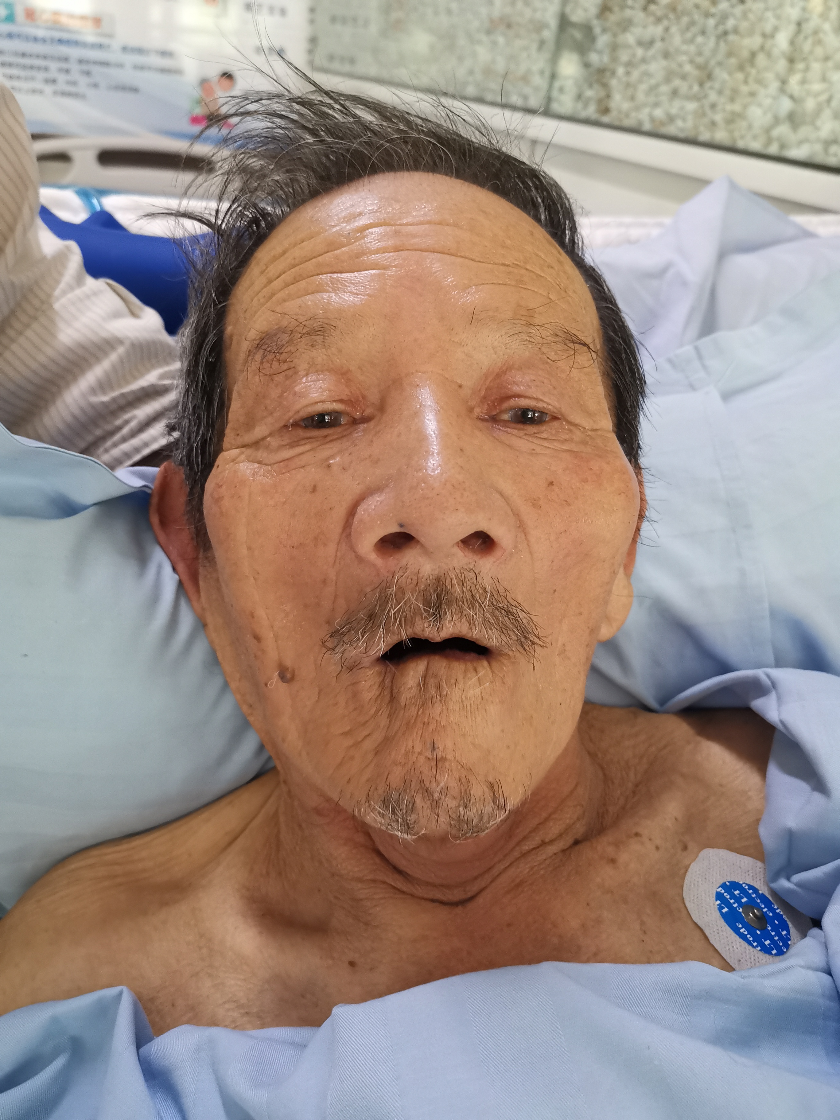 走失者照片 驻马店寻亲:七旬老人被救助,自述叫...