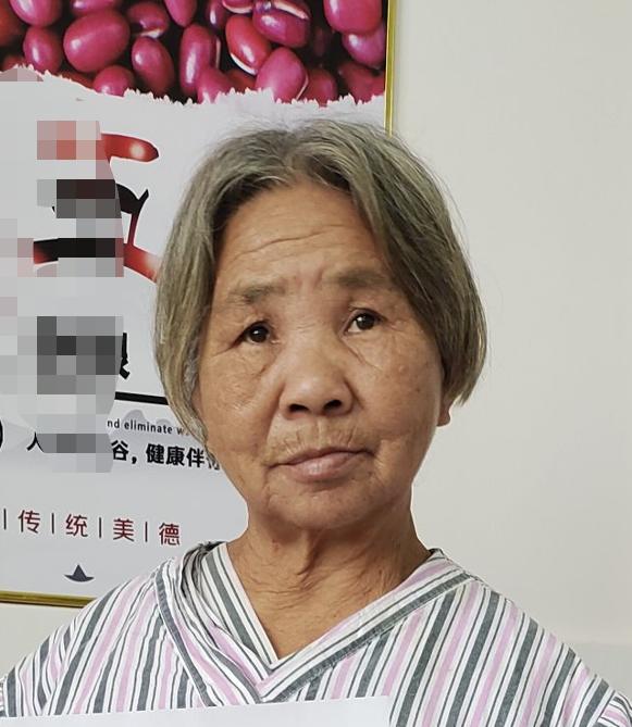 走失者照片 阳江寻亲：阳春六旬老太被救助，穿花...