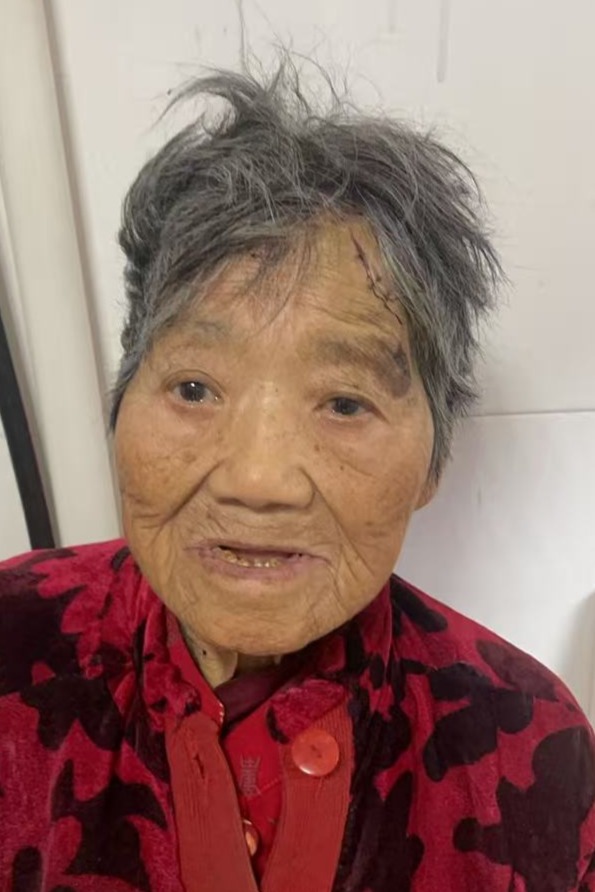 走失者照片 全国救助站