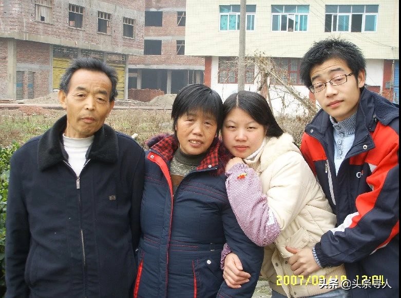走失者照片 寻找邵阳籍赴台老兵张晓湖一家，“湖...