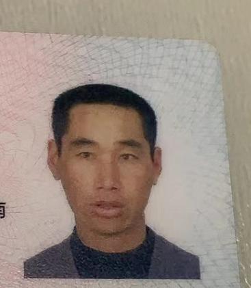 走失者照片 锦州急寻：五旬男子走失，患智力障碍...