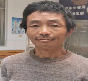 走失者照片 楚雄州禄丰寻亲：青年男子被救助，自...