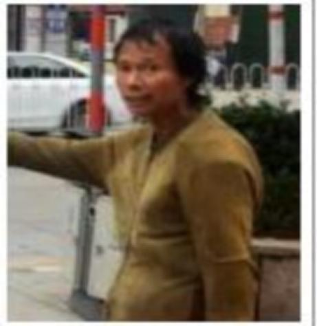 走失者照片 济宁市救助站：中年男子被救助，高约...