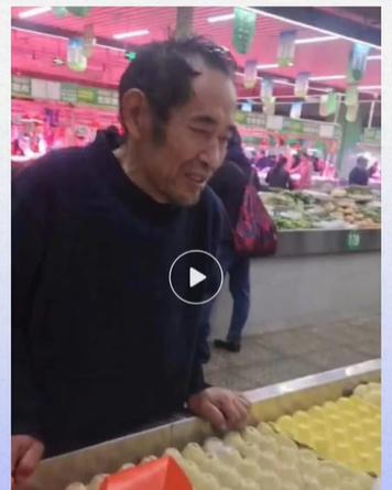 走失者照片 达州急寻：六旬老人走失，背背兜，留...