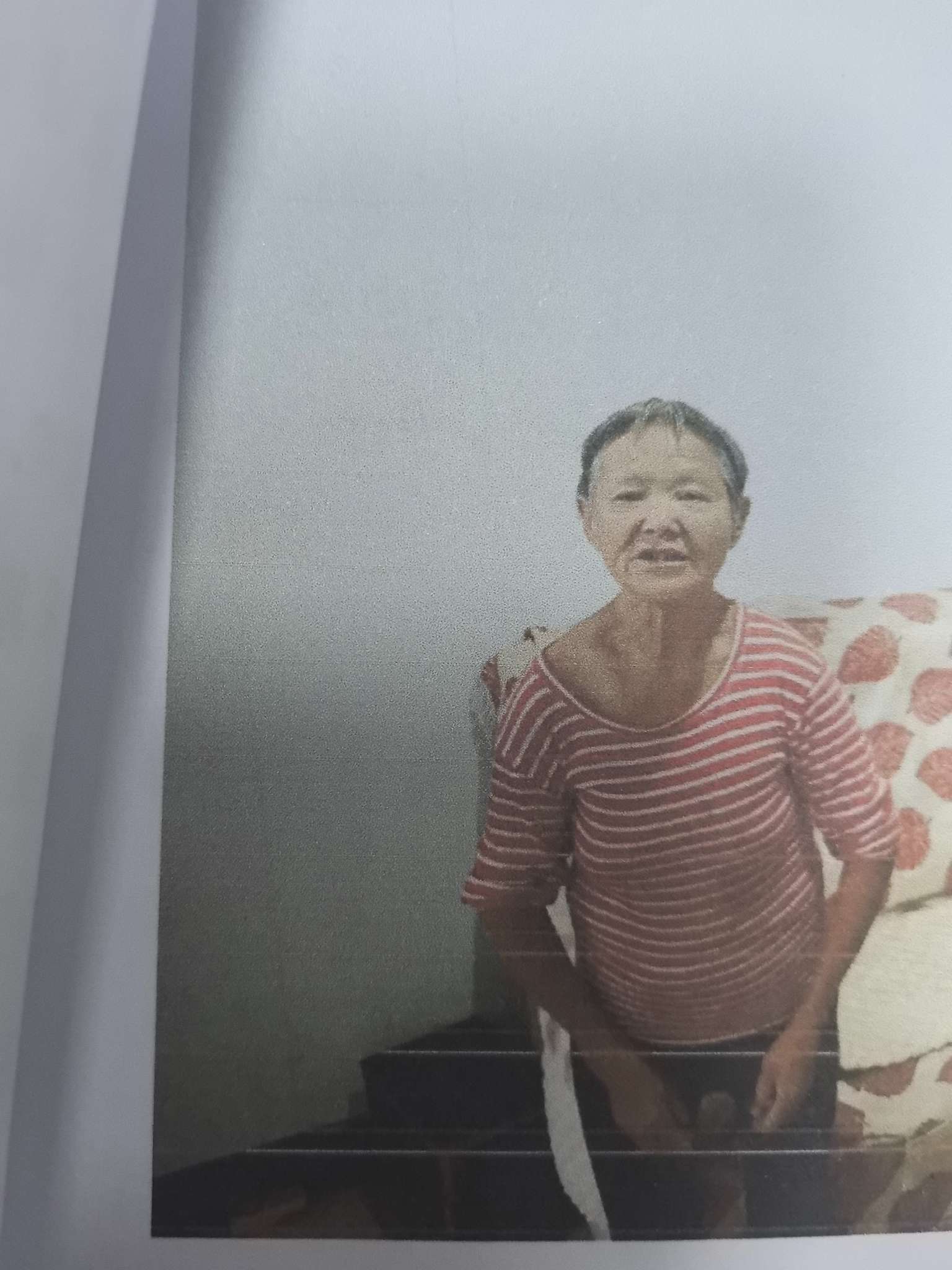 走失者照片 河北石家庄深泽县谭飞娥寻贵州威宁县...