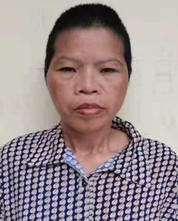 走失者照片 海南定安寻亲：中年女子被救助，高1...