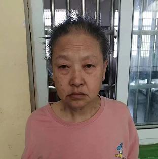 走失者照片 驻马店寻亲：六旬老太被救助，穿黄毛...