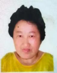 走失者照片 芜湖寻人：五旬女子走失，患精神障碍...