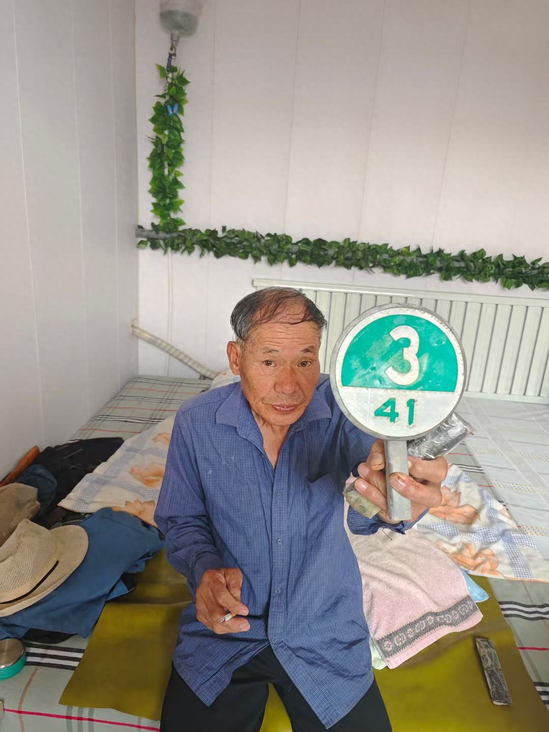 走失者照片 天津市寻人：七旬老人走失，穿蓝色长...