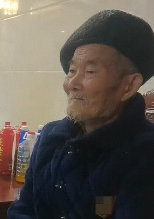 走失者照片 娄底市寻人：九旬老人走失，穿蓝色上...