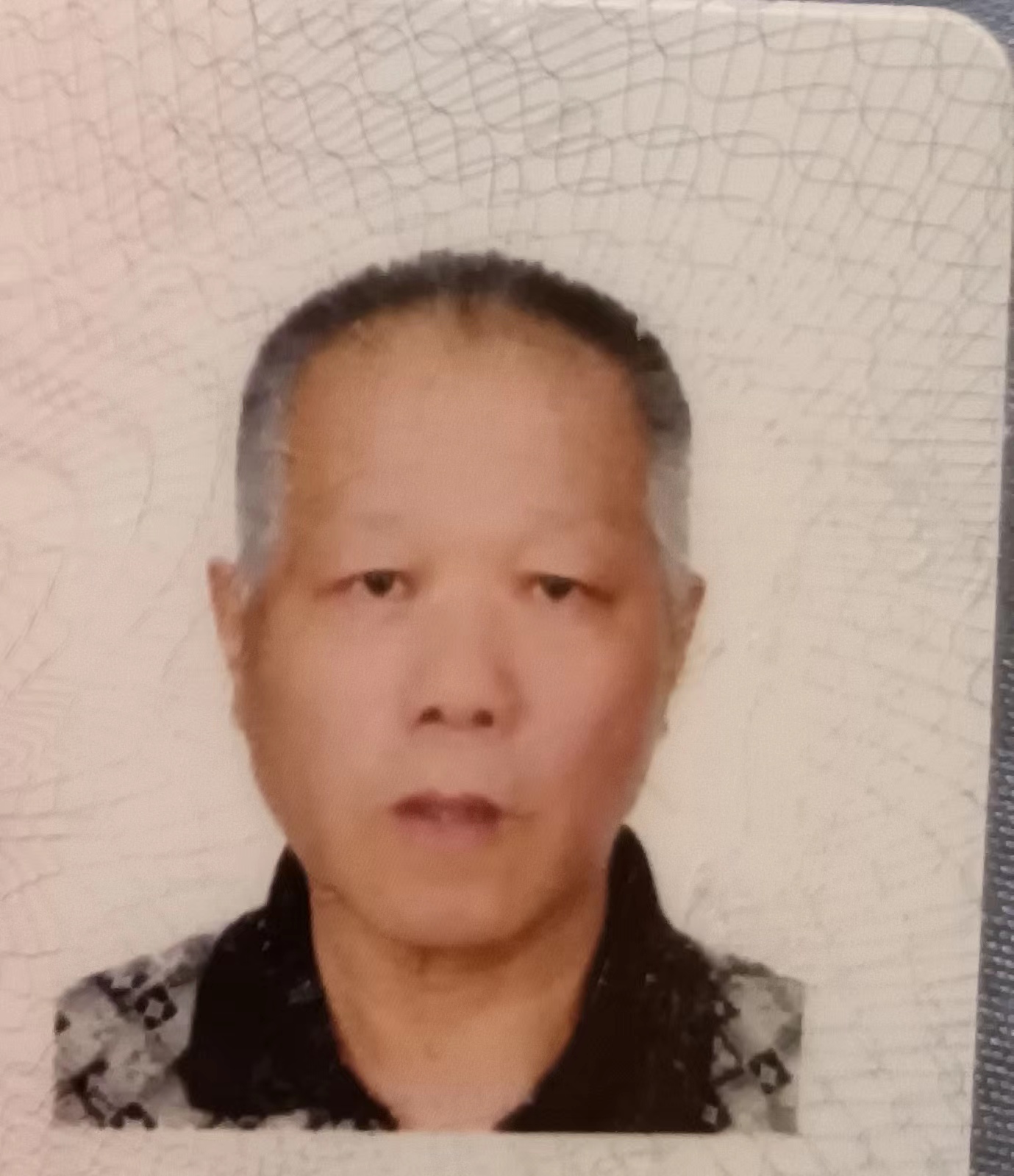 走失者照片 天津急寻：七旬老人走失，患脑梗，穿...