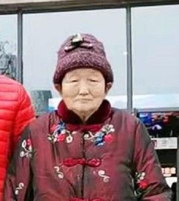 走失者照片 商洛急寻！七旬老太走失，患脑梗，穿...