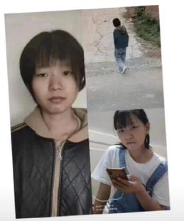 走失者照片 南阳急寻：17岁女孩失联，穿深绿色...