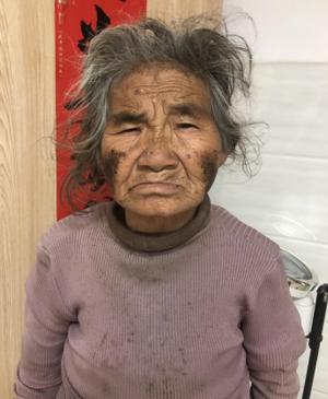 走失者照片 贺州寻亲：六旬老太被救助，会说客家...