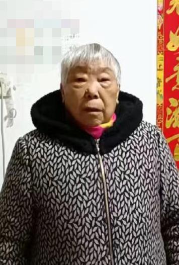 走失者照片 达州急寻！八旬老太失联数日，白发，...
