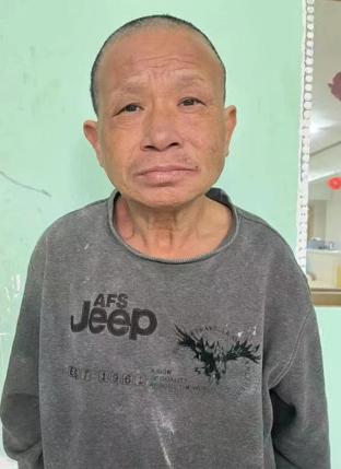 走失者照片 泉州寻亲：五旬男子被救助，穿灰色外...