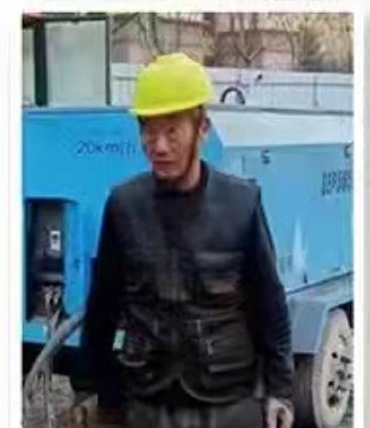 走失者照片 急寻：保定六旬老人失联，穿灰色衣服...
