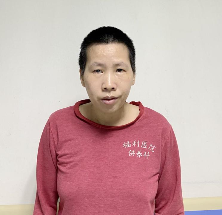 走失者照片 南宁寻亲：中年女子被救助，高1米6...