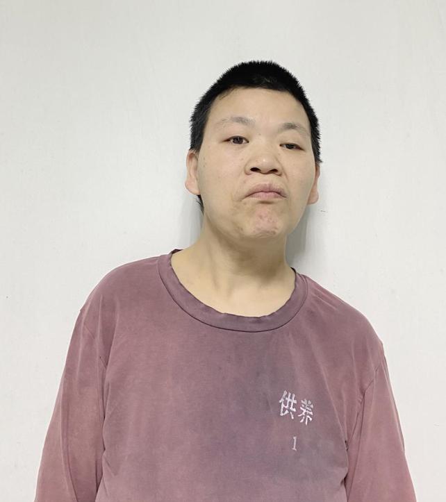 走失者照片 南宁寻亲：中年女子被救助，高1米5...