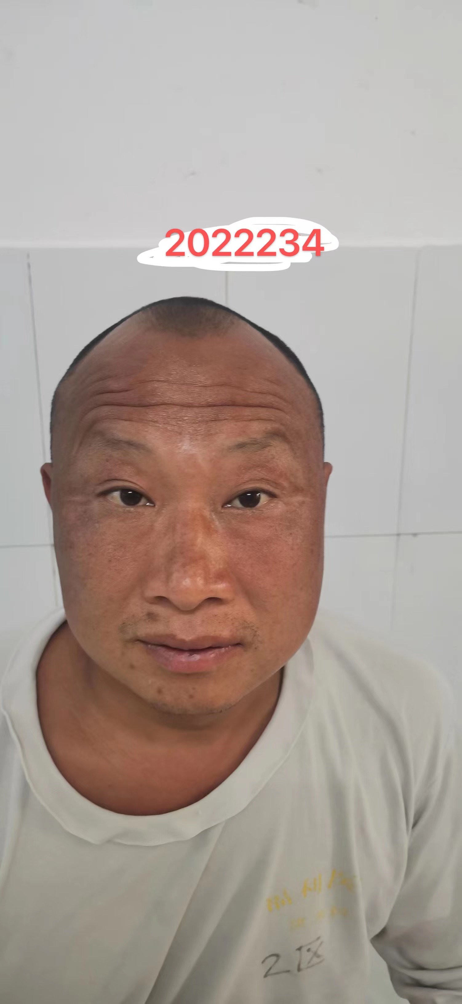 走失者照片 南宁寻亲：中年男子被救助，穿墨绿色...