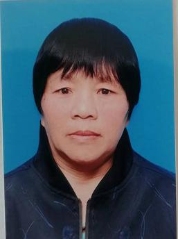 走失者照片 北京寻亲：五旬女子被救助多年，高1...
