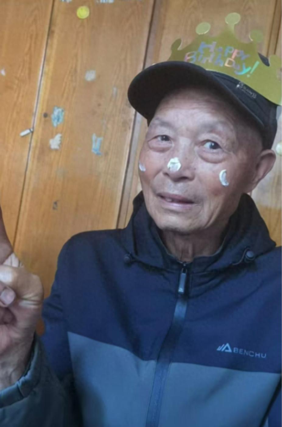走失者照片 汉中市寻人：七旬老人走失，患阿尔茨...
