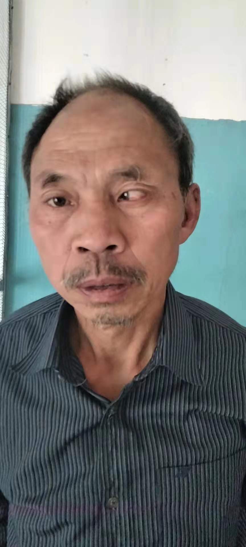 走失者照片 邵阳邵东寻亲：六旬老人被救助，自述...