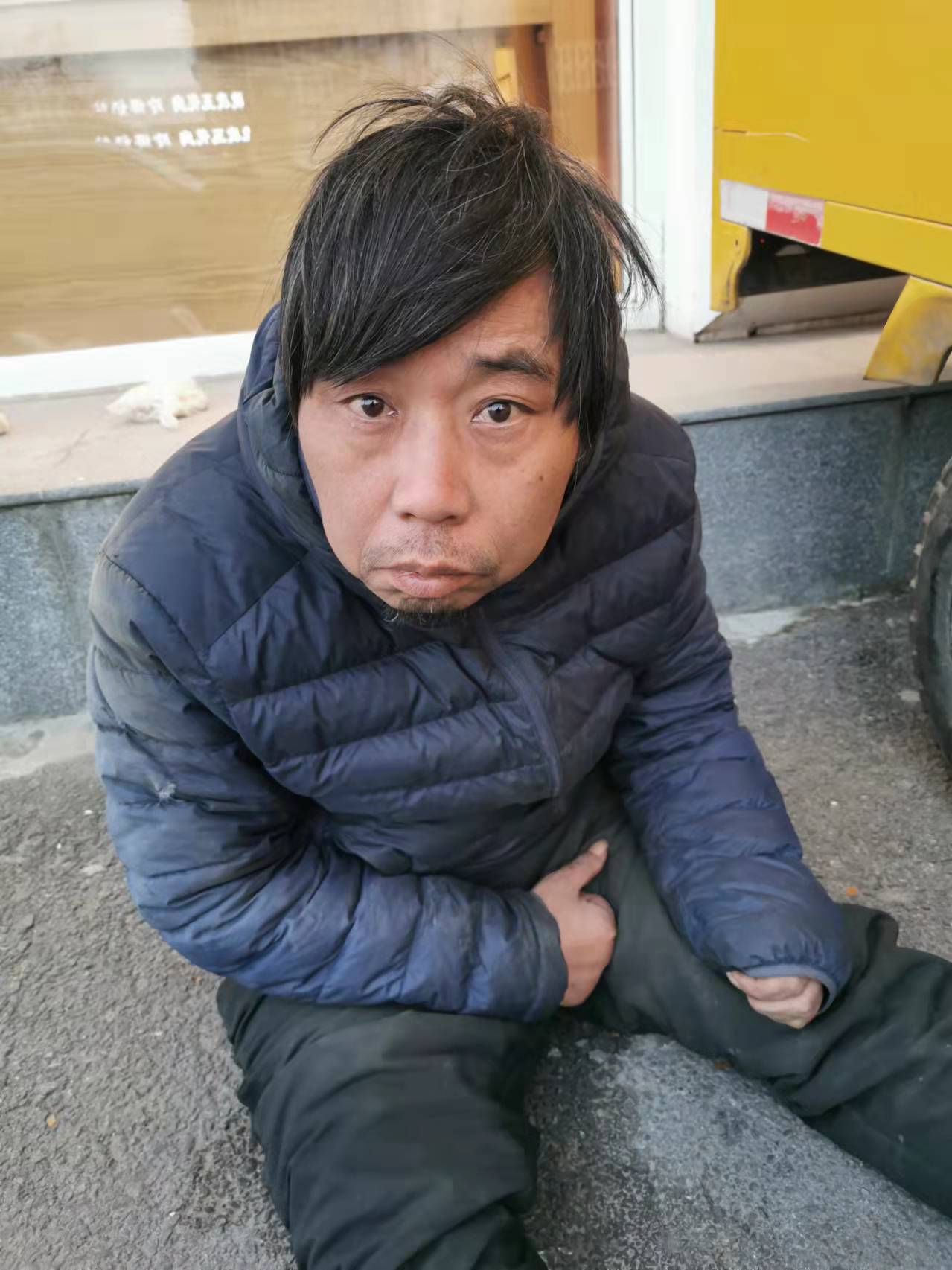 走失者照片 邢台寻亲：中年男子被救助，穿蓝色羽...