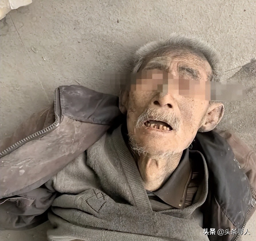 走失者照片 急寻亡者亲人：鞍山七旬老人身亡，穿...