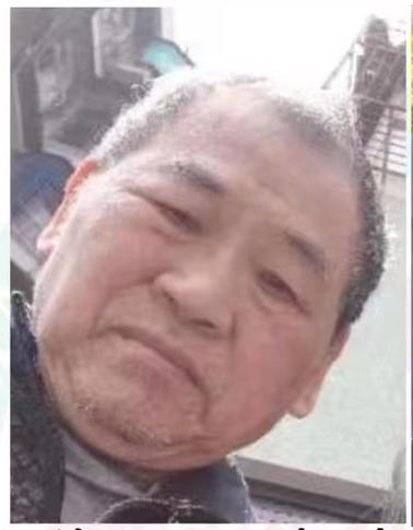 走失者照片 汕头急寻：八旬老人走失，穿蓝色羊毛...