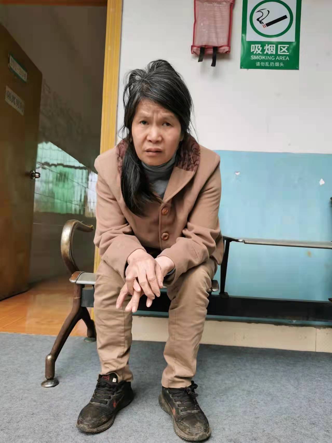 走失者照片 六盘水寻亲：五旬女子被救助，疑似精...