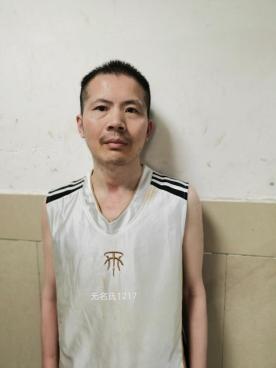 走失者照片 黔东南州凯里市救助站：五旬男子被救...