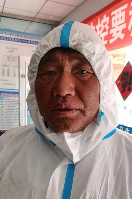 走失者照片 唐山寻亲：五旬男子被救助，自述叫宝...