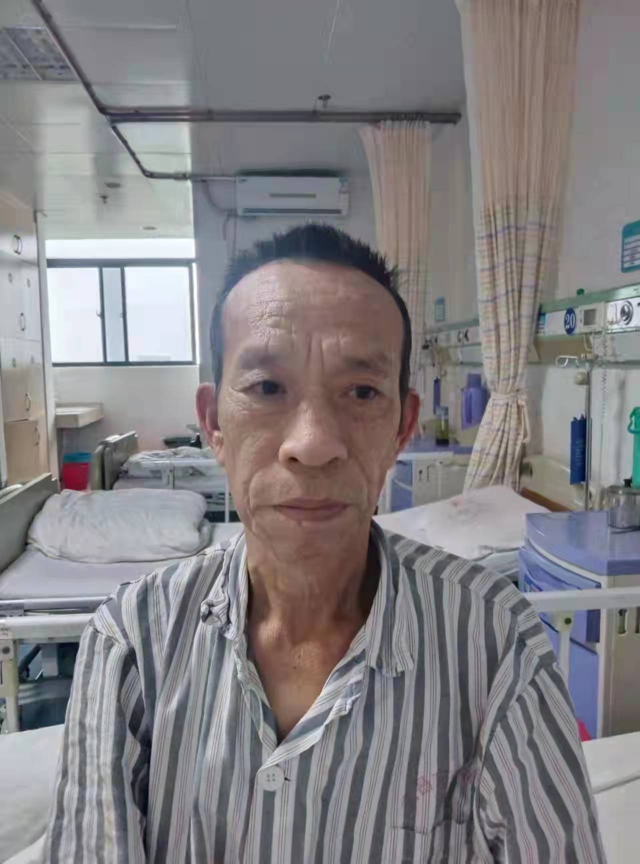 走失者照片 海南文昌寻亲：六旬老人被救助，自述...