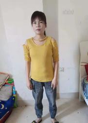走失者照片 重庆寻亲：青年女子被救助，自述叫欧...