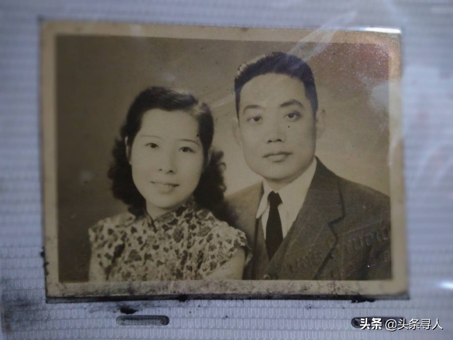 走失者照片 父亲官拜少将，母亲是满清贵族，台湾...