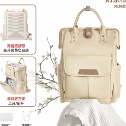 走失者照片 一款母婴包