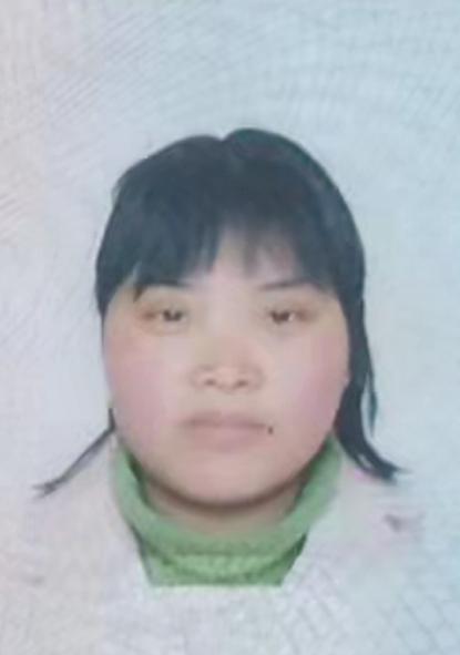 走失者照片 襄阳急寻！青年女子走失，患精神障碍...