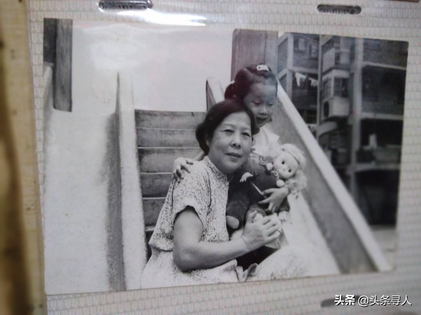 走失者照片 父亲官拜少将，母亲是满清贵族，台湾...