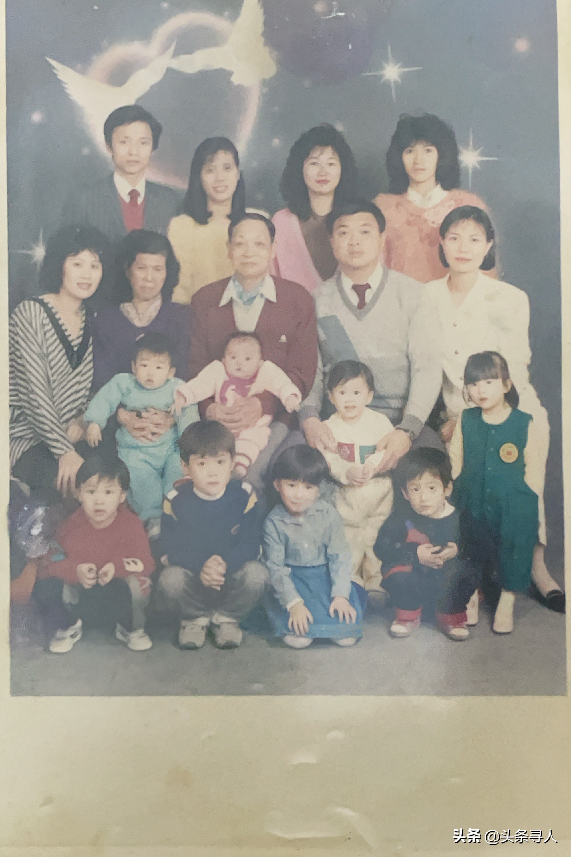 走失者照片 四川九旬罹癌老兵苦盼台湾亲人:希望...