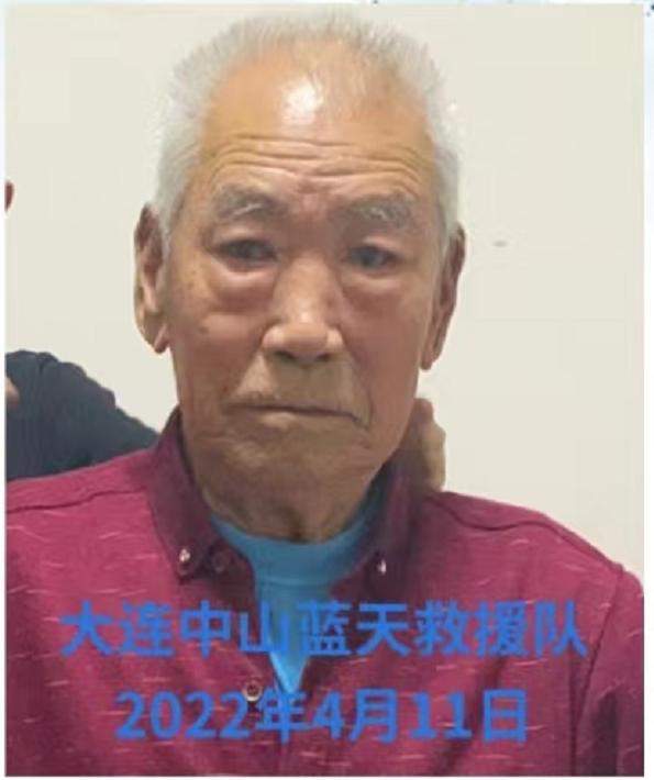 走失者照片 大连急寻！九旬老人失联，戴棕色前进...