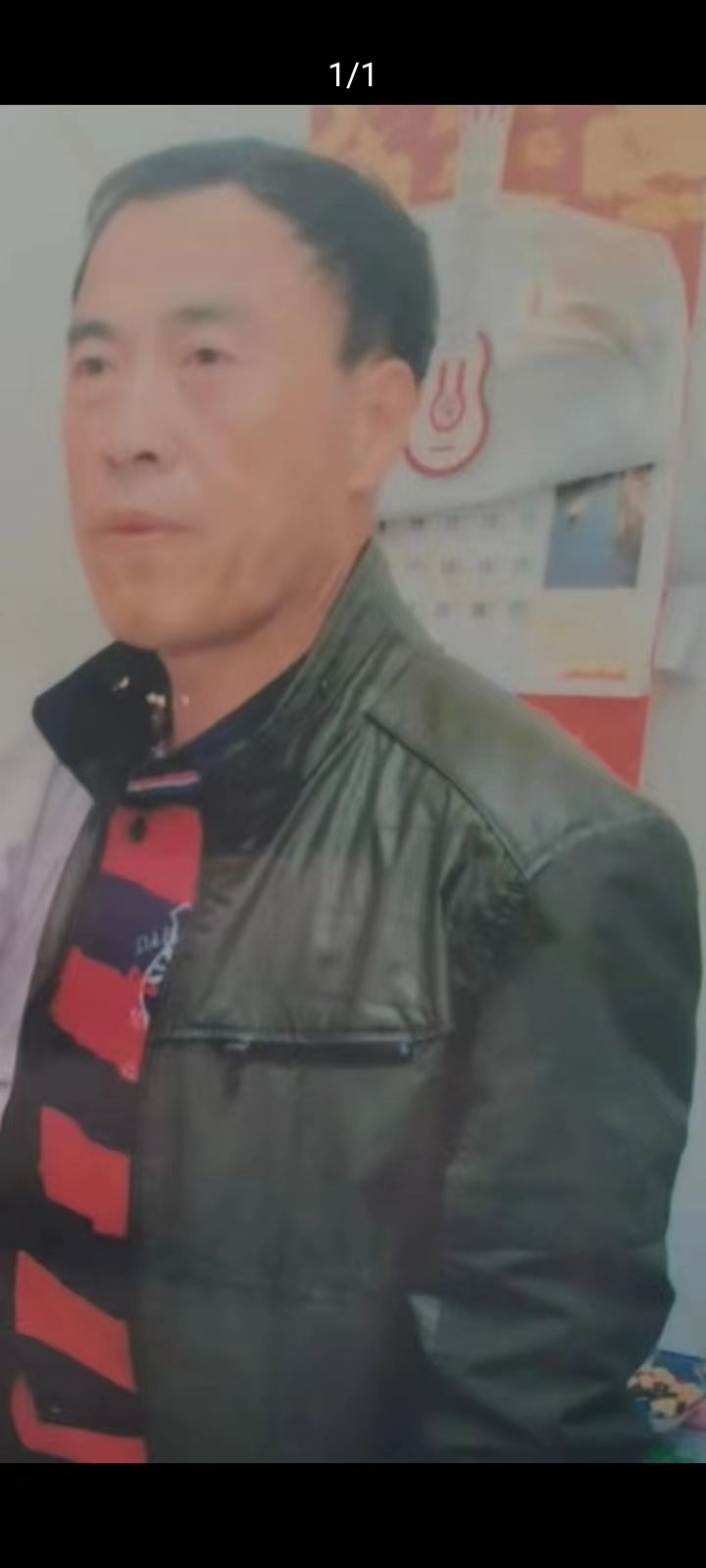 走失者照片 沈阳急寻！六旬老人走失，穿黑色衣裤...