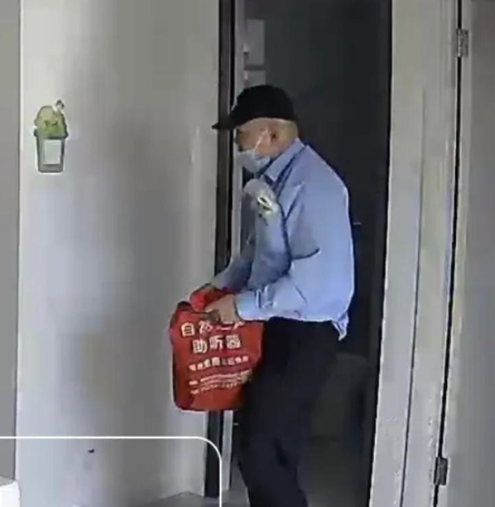 走失者照片 福州市寻人：七旬老人走失，患阿尔茨...